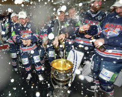 Игроки ХК "Металлург", ставшие обладателями Кубка Гагарина