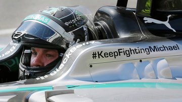 Надпись в поддержку Шумахера останется на болидах пилотов Хэмилтона и Росберга