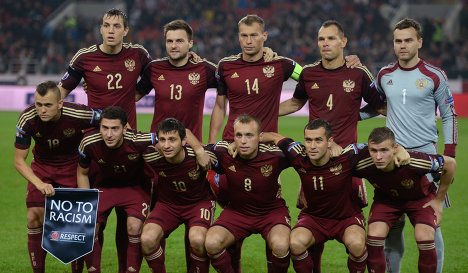 Канал "Россия 1" покажет матч российских футболистов с черногорцами в прямом эфире