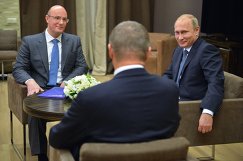 В.Путин встретился с Д.Чернышенко и А.Медведевым