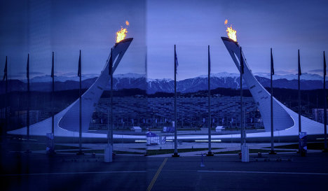 Вид на чашу Олимпийского огня